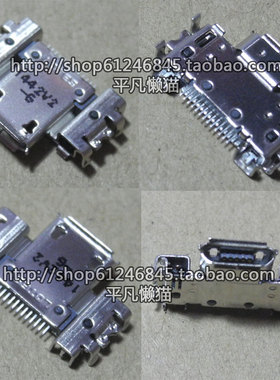适用 华硕Asus PadFone Infinity A80 A86 USB充电尾插 接口