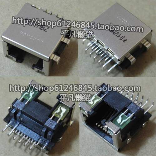全新适用 联想 C460 C460M C461M C461L C461L C460L 网卡接口