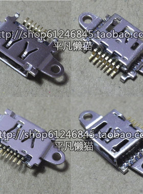 适用 OPPO R8109 R8100 R7 R7SM U3/6607 充电尾插 USB数据接口