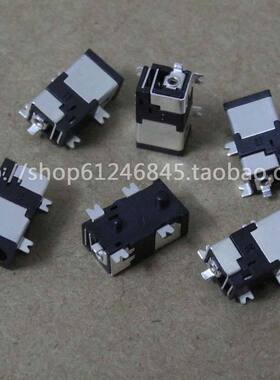 适用 爱国者 M801 奥可视蜂鸟 PX92 平板电脑 电源接口 充电孔 口