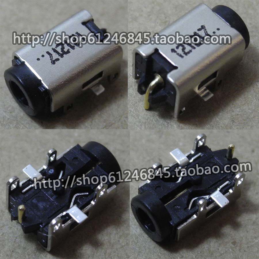 适用 华硕ASUS EEEPC 1215CT 1215B 1215P 1215T VX6 电源接口头