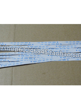 适用 华硕 A8 A8J A8S A8H Z99 Z99J Z99S Z99L 触摸板 排线12P