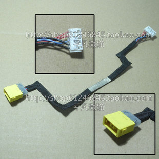 S500 IdeaPad S500T 带线 充电头 全新适用 电源接口 联想LENOVO