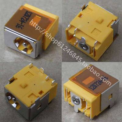 适用黄头 宏基ACER Aspire 4720Z 4520 4520G 4720 电源接口头