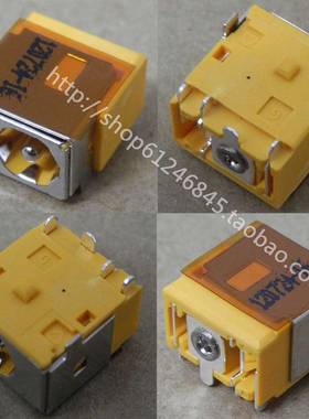 全新原装适用 宏基Acer 笔记本常用 主板 电源接口 头 6针脚 黄色