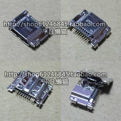 三星充电usb接口尾插