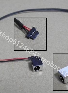 全新原装适用 宏基Acer AOP531h-1Ck 带线 电源接口 电源头