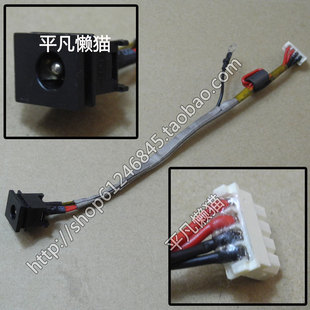 M856 M861 M862 适用 电源接口 Portege M863 充电头 东芝Toshiba
