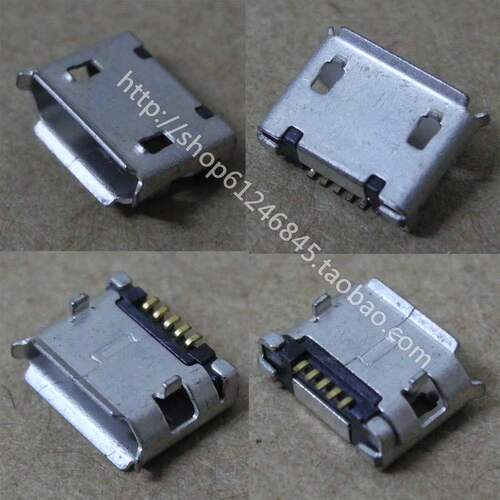 上网本 平板电脑 手机 Micro USB 插脚 数据接口 尾插5P U047 5.9
