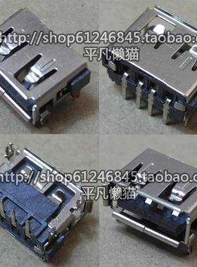 适用 华硕Asus F81s F81se F83v  F83t X88s 内置 USB接口 头