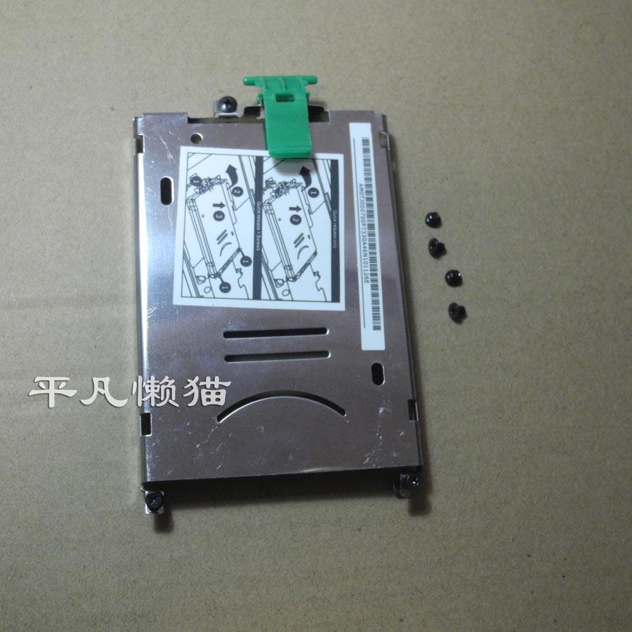全新惠普硬盘架硬盘支架