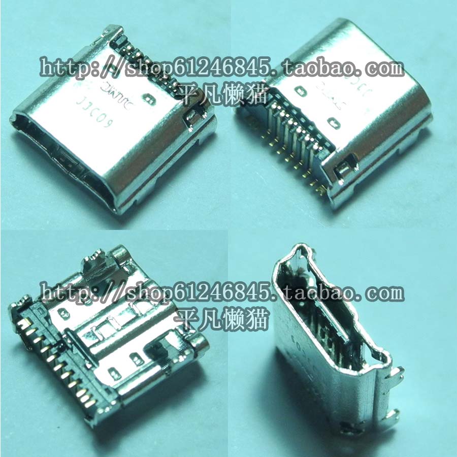 原装适用 三星 I9200 I9205 P5200 T211 T210 尾插 USB 充电接口