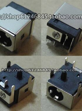 全新适用 海尔Haier T68 T68D T68G T68M 电源接口 电源头 2.5mm