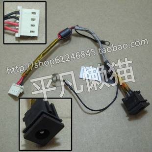 M306 电源接口头 M300 M309 M308 M307 M305 M302 M301 东芝 适用