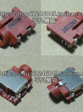 全新适用 索尼 SVF14 svf142A25T SVF15 SVF152C29L 麦克风接口