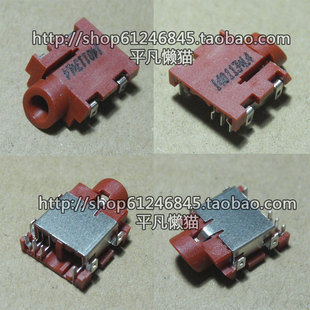 全新适用 索尼 SVF14 svf142A25T SVF15 SVF152C29L 麦克风接口