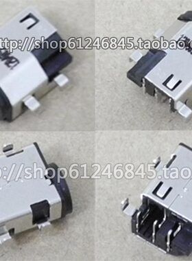全新适用 三星 NP700Z5B NP700 NP700Z5A NP700G7C 电源接口 头