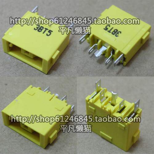全新适用 联想 U430 U430P U530 LEX 14 FLEX 15 电源接口 充电头