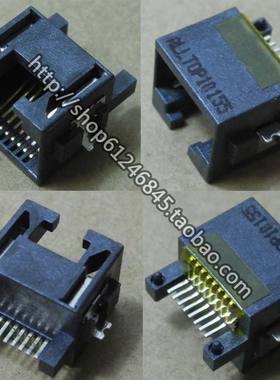 适用 三星R440 R423 R425 R480 R430 R463 R464 网卡接口 接口