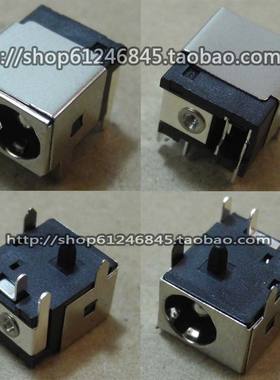 适用华硕X50C X50M X50N X50R X50RL X50SL X50V X50VL电源接口头