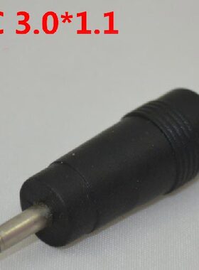 适用 宏基 电源转接头 mediapad S7 A100 5.5*2.1转3.0*1.1