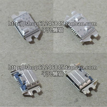 适用 HTC x920e Butterfly蝴蝶尾插 华硕ZE500CL USB接口充电尾插