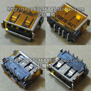 适用 F6S 华硕Asus F6A F6E F83s F83cr F6VE内置 头 USB接口 F6V