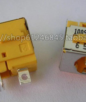 适用 宏基Acer Aspire 5920 6920 8920 8920G电源接口头1.65mm