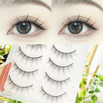 悠亦诗硬梗太阳花睫毛