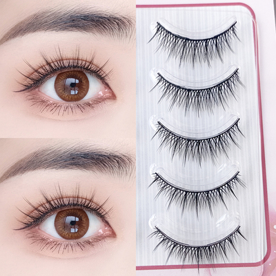 自然仙女假睫毛交叉裸妆浓密