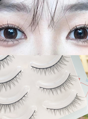 悠亦诗硬梗自然小恶魔假睫毛肿眼泡单眼皮内双撑双眼皮漫画眼H105