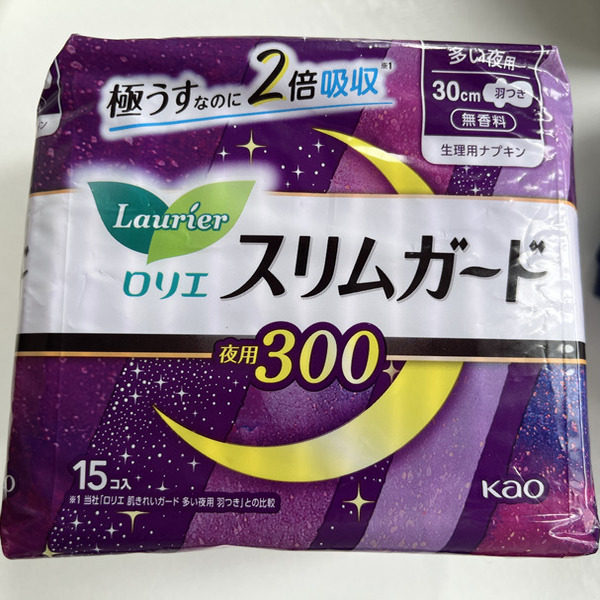 日版 花王/kao 夜用护翼型卫生巾300mm15片 s系列