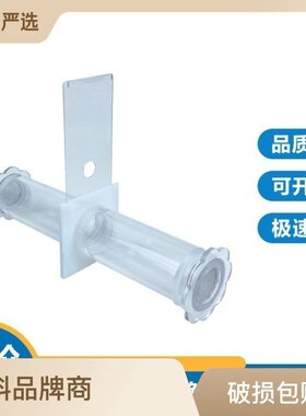 蚊虫接触筒物试验工具对蚊蝇类媒介生物的抗性检测成蚊接触筒