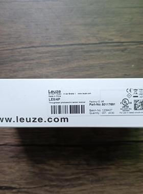 全新原装正品 劳易测 LE5/4P 光电开关 50117691 现货销售