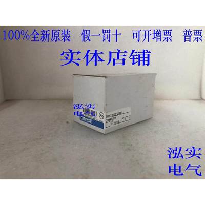 XW2D-20G6欧姆龙XW2D系列OMRON接线端子20G6