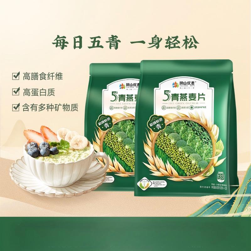 阴山优麦5青燕麦片420g