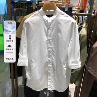 【断码现货】雅戈尔男士长袖衬衫成衣水洗全棉立领衬衣170501BLA