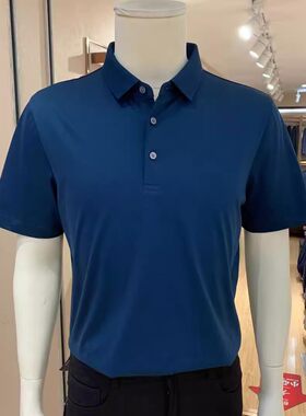 【6色】雅戈尔男士短袖POLO衫纯色棉涤凉感翻领体恤533033PCA
