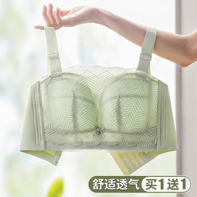 无肩带内衣女防滑聚拢防掉无钢圈裹抹胸文胸薄款大胸显小胸罩夏季