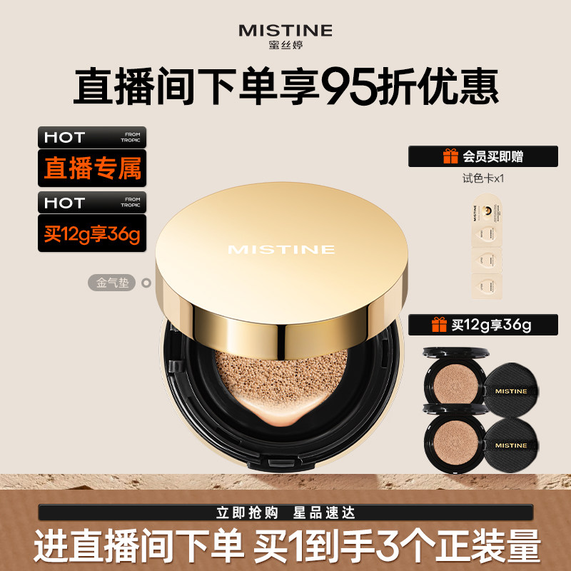 第四步备用凑 楼上没了换 - 线报酷