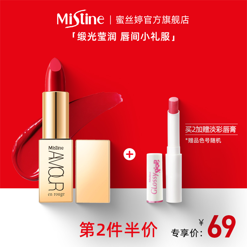 网友分享在meiguo.com的图片