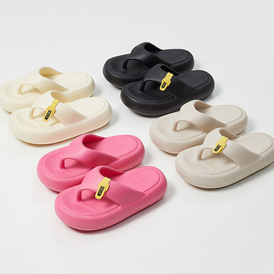 UTUNE优调厚底人字拖沙滩夹脚拖