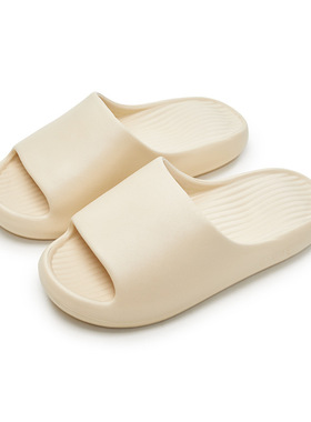 UTUNE优调UXT1208波浪凉拖鞋厚底踩屎感室内家居浴室洗澡防滑拖鞋