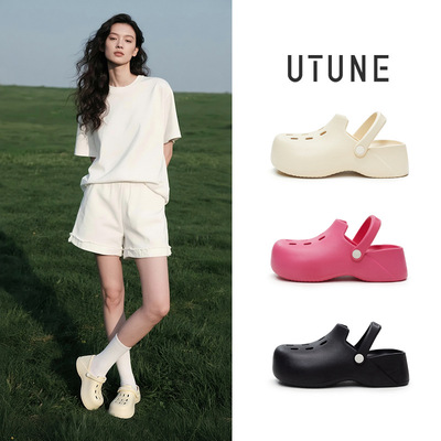 UTUNE优调EVA厚底穆勒鞋洞洞鞋