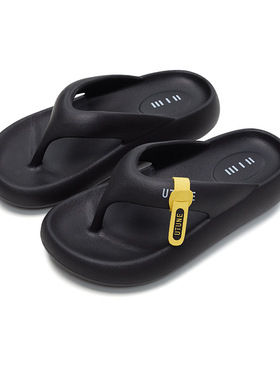 UTUNE优调新款情侣人字拖 女外穿厚底软底沙滩男士防滑夹脚凉拖鞋