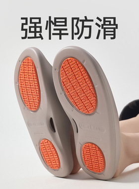 UTUNE优调香蕉漏水拖鞋SXT1366防滑速干夏季居家浴室洗澡室内拖鞋