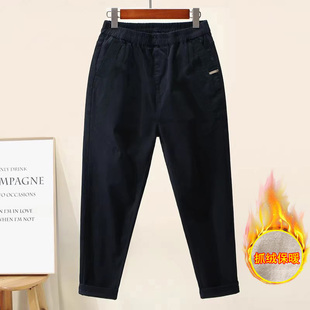 哈伦裤 秋冬加绒高腰弹力松紧腰宽松老爹裤 子女2025新款 黑色休闲裤