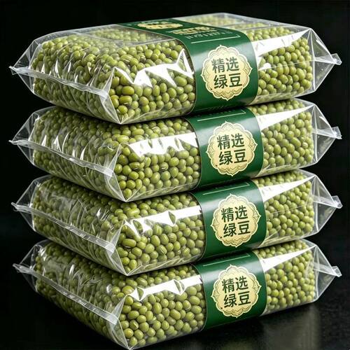东北农家新货薄皮绿豆解暑