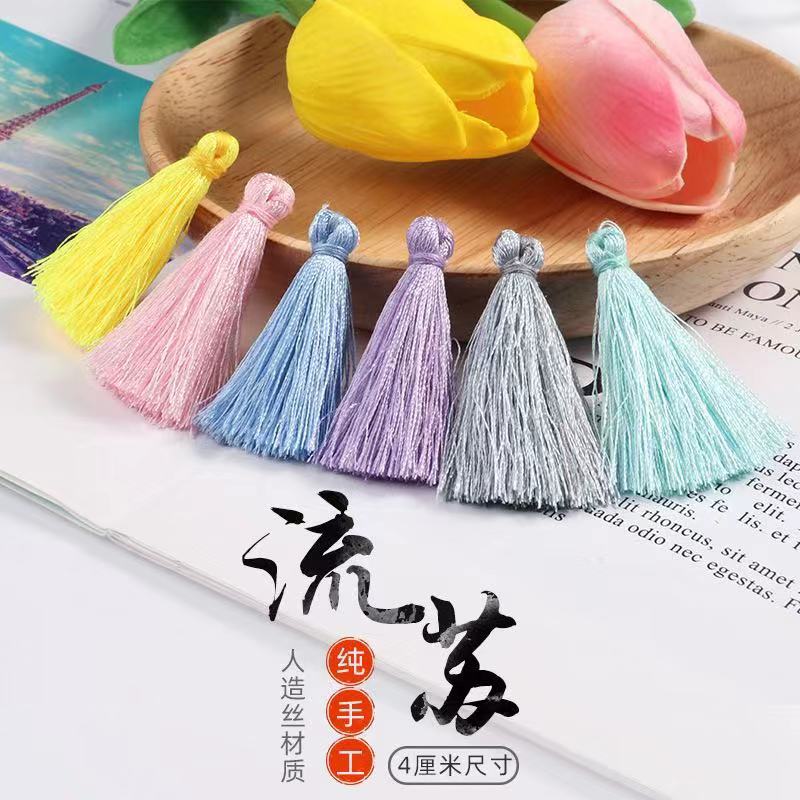 人造丝涤纶流苏围巾辅料吊穗