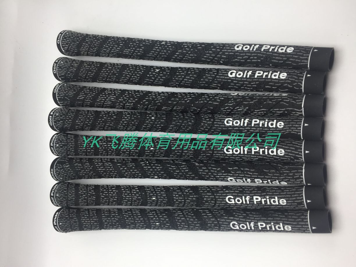 新款高尔夫握把高尔夫球杆握把铁木杆通用握把全棉线握把标准款
